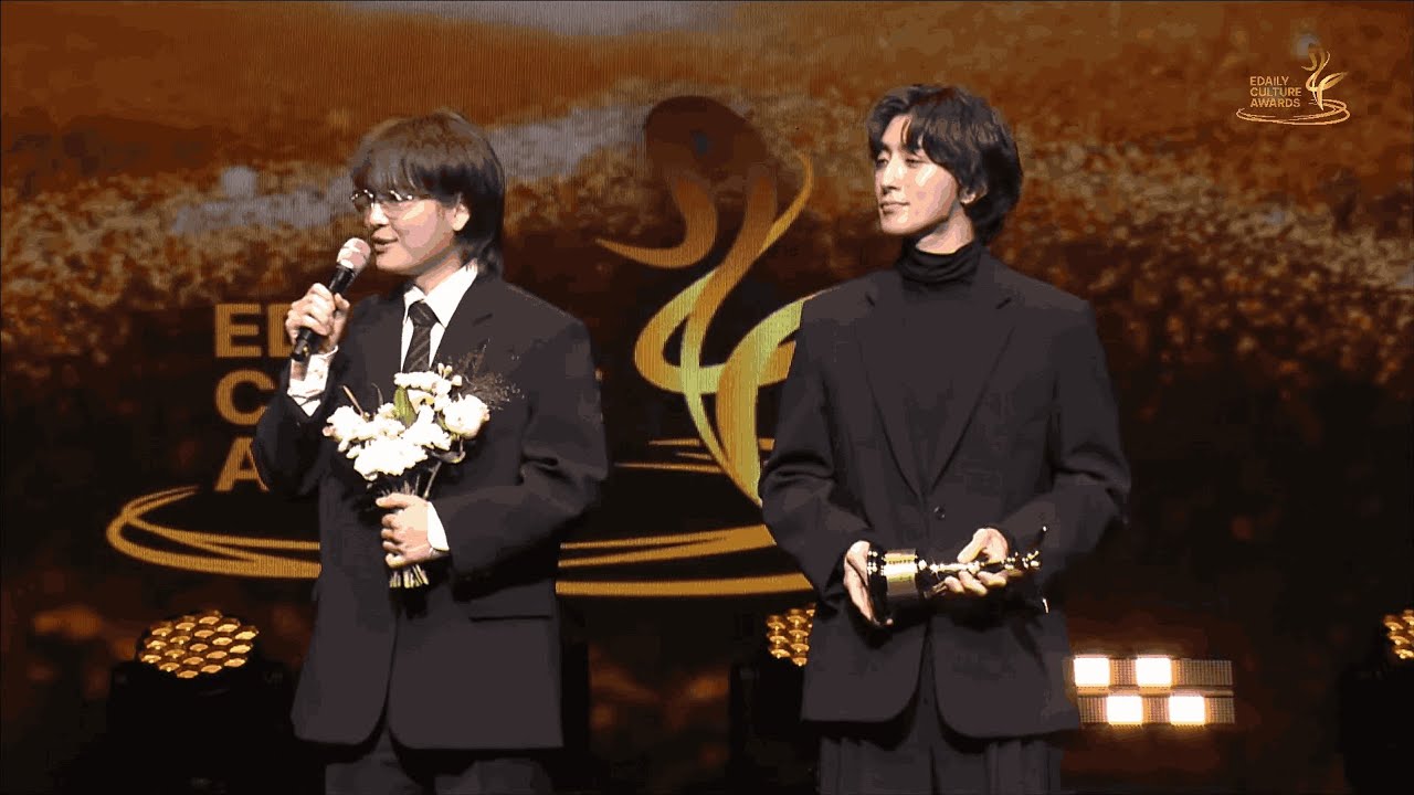 251202 JANNABI [잔나비] 12th EDAILY Culture Awards - Best Concert Award and Performances
