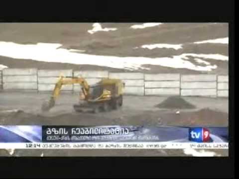 ჯვრის უღელტეხილის გზის რეაბილიტაცია