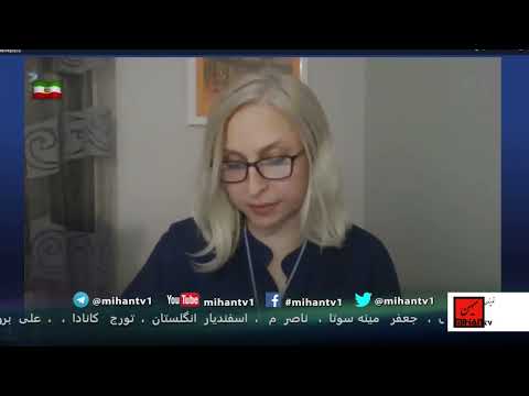 کتاب و کیمیا با رکسانا حمیدی : نگاهی به پیشینه زن زندگی آزادی با توچه به ارا و افکار بانو فاطمه سیاح