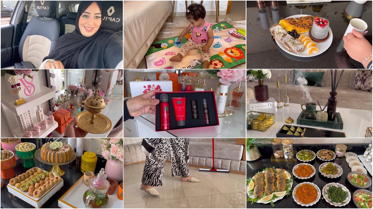 روتين تحفيزي❤️درت ليه تخميلة ديال القلب❤️وجدت غديوة وعرضت على والديا❤️قولو ليا الرأي ديالكم ❤️