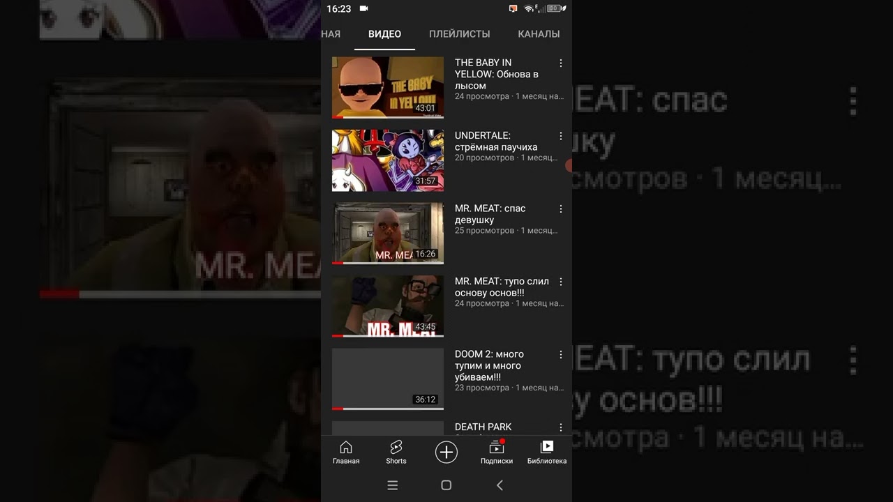 Расписание игр волга ульяновск
