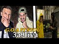 G G A Feat Stou 3a9liya Reaction Mala Track