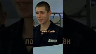 Пожал руку за статью #shorts #фильмы #кино