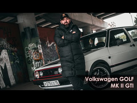 VW GOLF MK2 GTI - Немецкая барбекюшница на стиле!