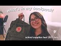 WHAT&#39;S IN MY BACKBACK + school supplies haul 2021