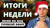 Заработок в интернете Генератор Денег