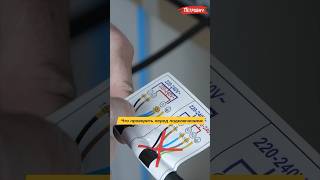 После установки варочной поверхности обязательно проверьте ее, прежде чем подключить.