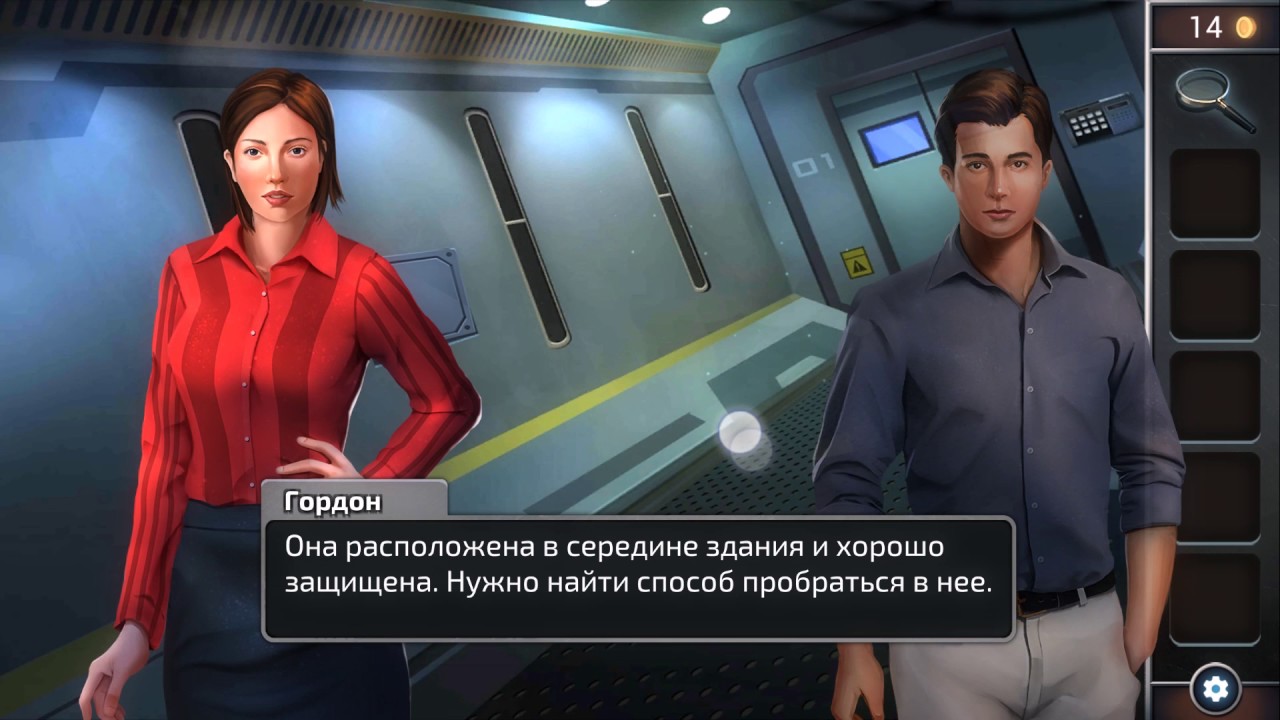 Новогодние Игры Прохождение Новогодние Игры Прохождение