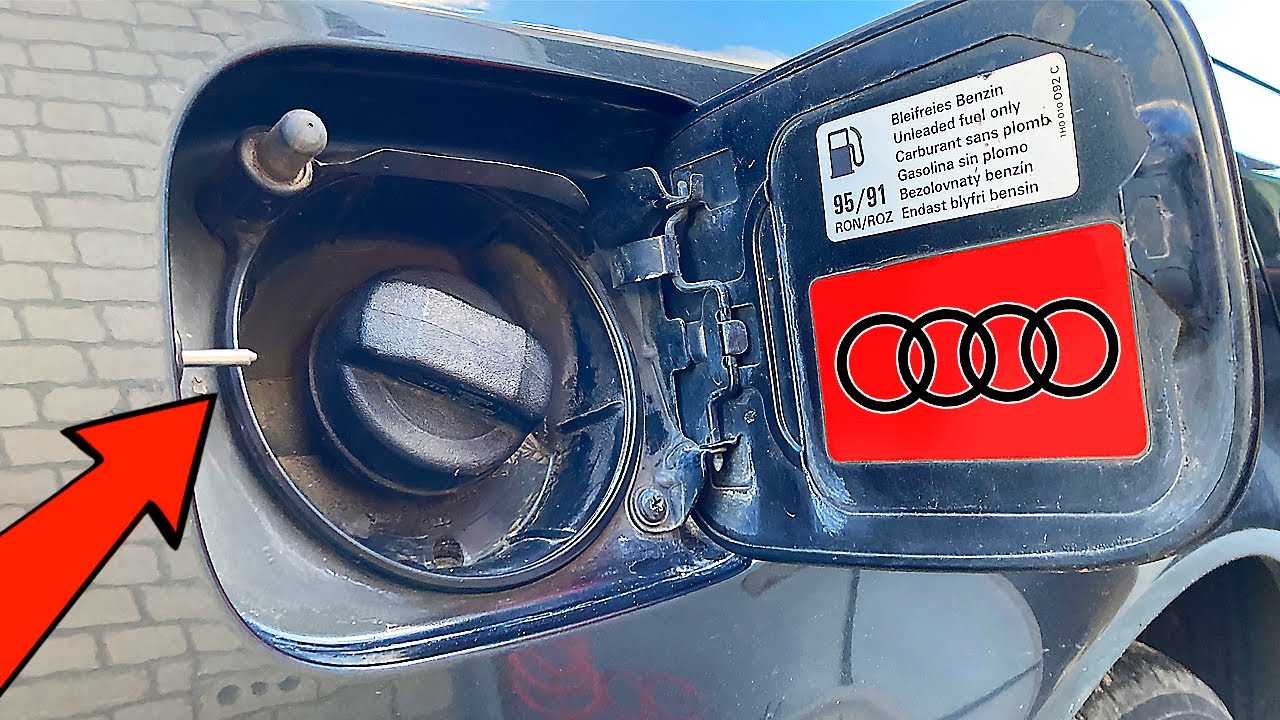 замок люка бензобака