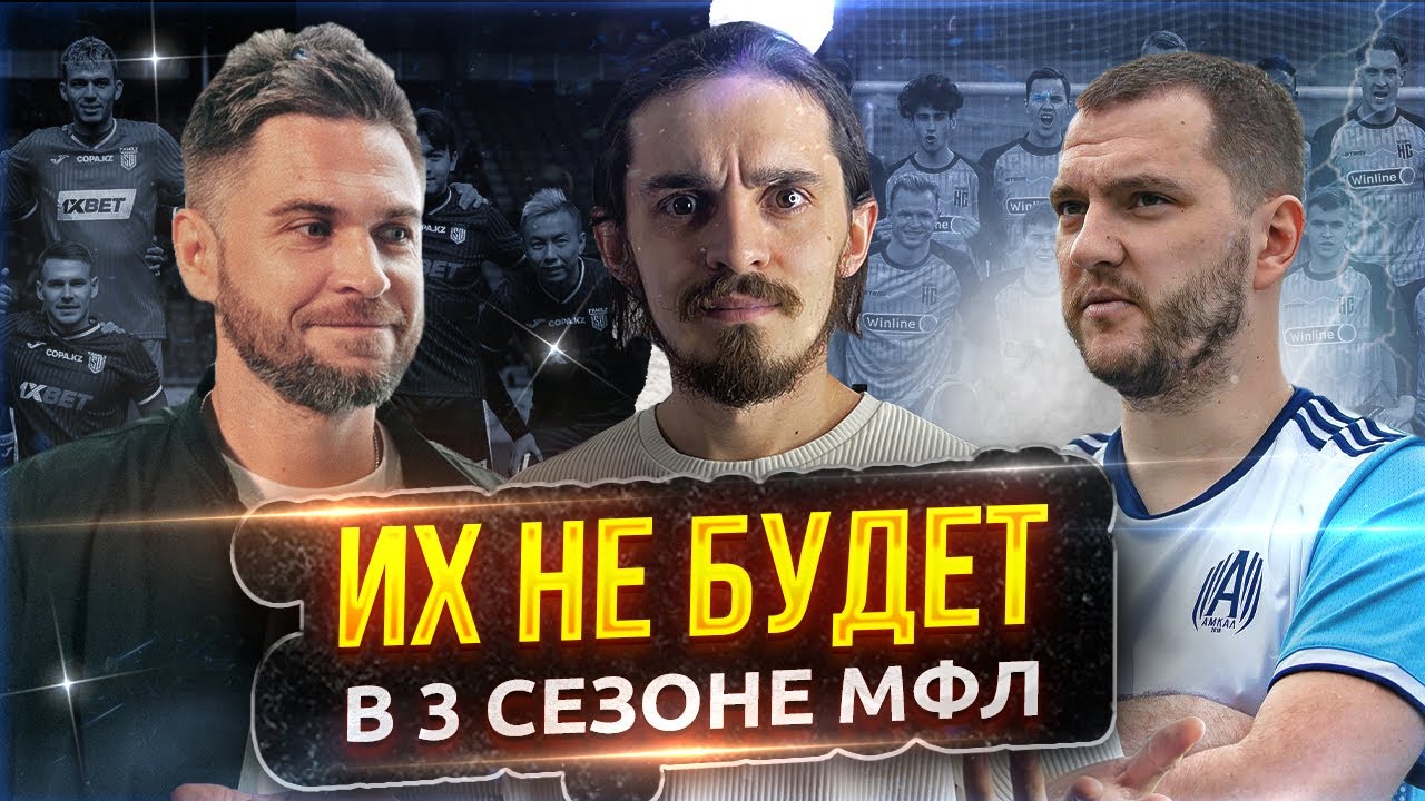 Богдан данченко 2дротс