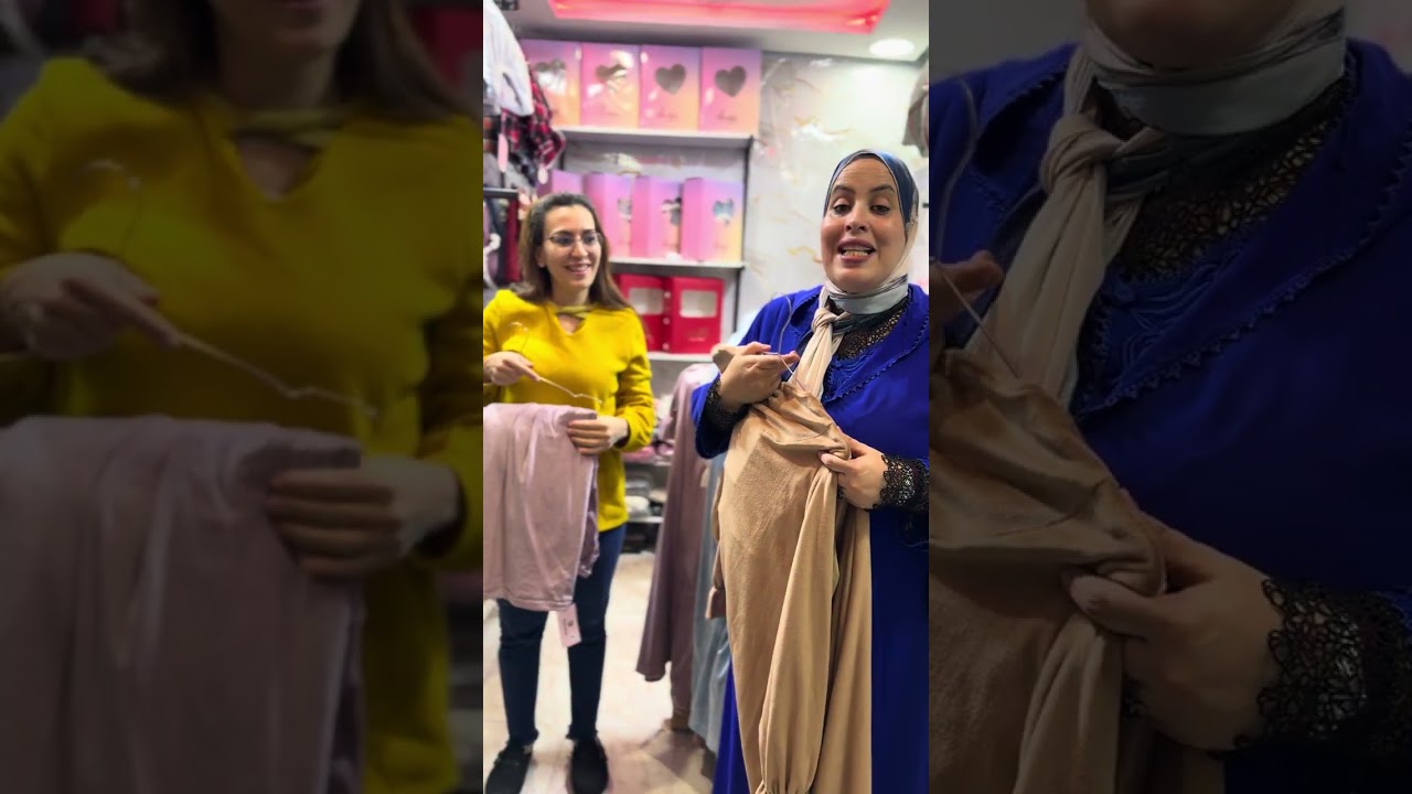 ‏مرحبا بكم 👌👌👌￼