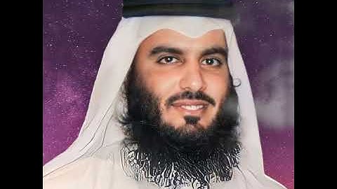 Сура 42 - Ахмад Аль-Аджми