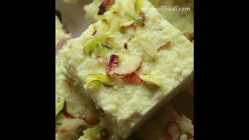 Halwai Style Kalakand Recipe | full Recipe on ammakithaali.com