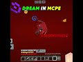 Dream In Animation VS Real Dream😍🤯 #shorts #minecraft #dream #minecraft #clutchgod #gaming #trending