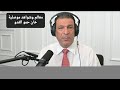 خان حمو القدو في الموصل منذ التأسيس 