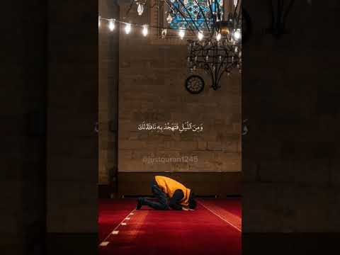 اللهم اجعلنا من مقيمي الصلاة قرآن Quran Explore هدوء الفجر اذكر الله القرآن الكريم 