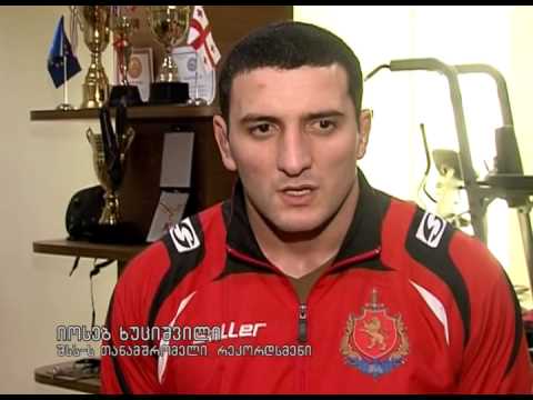 შს სამინისტროს თანამშრომელმა გინესის რეკორდი დაამყარა