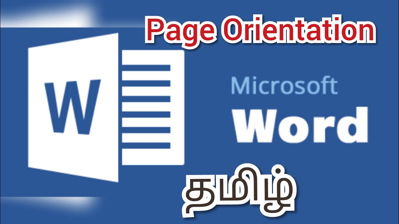 Page Orientation And Page Size In Ms Word Tamil YouTube