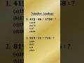 NUMBER ANALOGY #analogy #algebra #reasoning #maths #tricks #logic #aptitude #viral #shorts#education