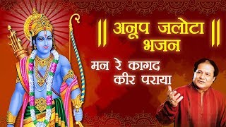 Watch on YouTube