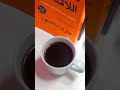 مذكراتي العزيزه تصويري قراءة معرض الكتاب معرض الكتاب كتب مذكرات قهوة الصباح لايك يوميات قهوة الصباح 