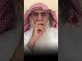 هل تريد أن يكون الله معك الشيخ الدكتور خالد الجبير هل تريد أن يكون الله معك الشيخ الدكتور خالد الجبير