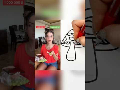 الجزء الاول القدرة انو اعرف كل شي  اختيار هدايا اضحك قصص نانسي الياس  