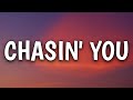 Morgan Wallen - Chasin&#39; You (Lyrics)