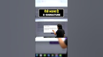🤔 E-Signature Confusion ? Clear It Now ! ✍️ GATE 2026 Tips by NEGI Sir  #gate2026 #negi10 #negisir
