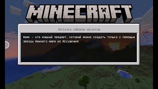 geamplay minecraft mause and keyboard