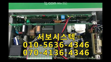 MITSUBISHI ROBOT CONTROLLER CR1B 571 S11