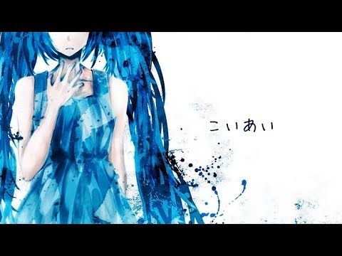 こいあい　歌ってみたかったんや 【ぎゅっけ】