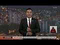 La Noticia Estelar | 28 de agosto de 2026