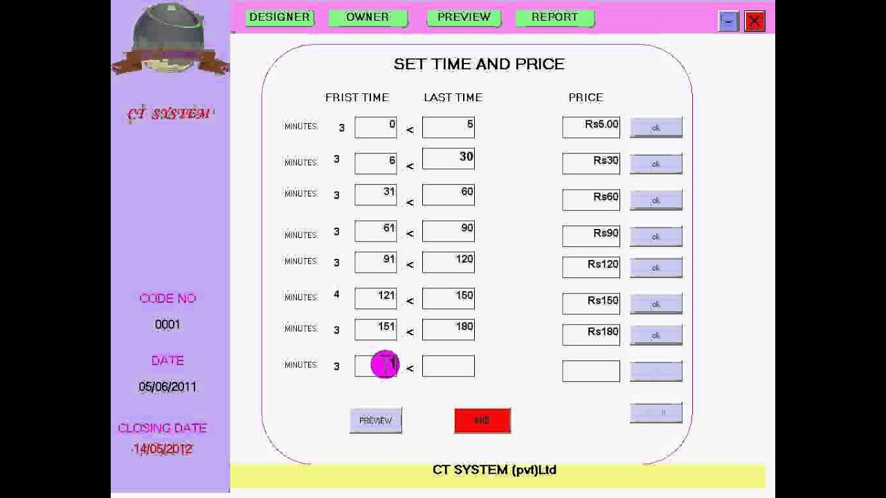 Internet Cafe Software Setting YouTube Internet Cafe Software Setting YouTube