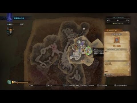 Mhw 歴戦王キリン 弓 Youtube