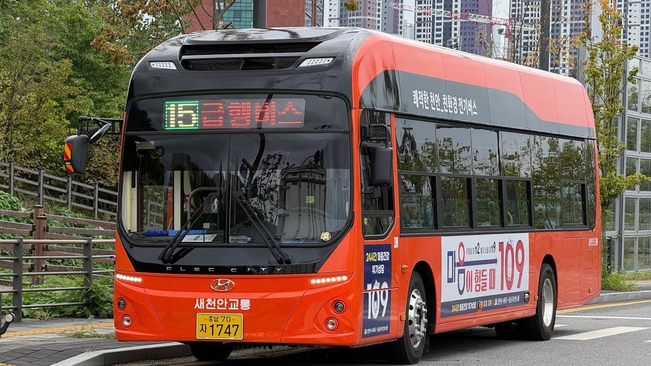 [천안] 새천안교통 15번 전구간 주행영상 (re-take)