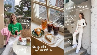 weekly vlog 🇰🇷 packing for america, korean gas stop food, medical check up, avocado pollock roe rice