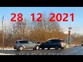 Аварии и ДТП     28 12  21  ( Декабрь 2021 )