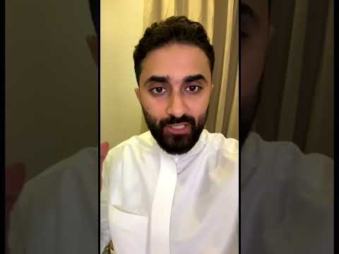 نظام الجوازات الجديد اذا عندك اطفال من 10 سنوات واكثر سفر سياحة السعودية