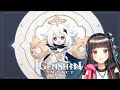 【Genshin Impact】¡Primer directo de Genshin! / 完全初見プレイ！【原神】