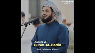 Surah Al Hadid | Raad Mohammad Al Kurdi