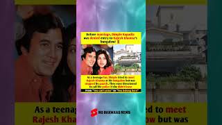 From Rejection to Residence: Dimple Kapadia’s Journy from Fan to Fmily #trendingnews #bollywoodnews