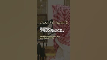 القارئ الشيخ: #محمد_اللحيدان