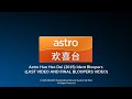 Astro Hua Hee Dai 2015 Ident Bloopers Last Video And Final Bloopers Video Astro Hua Hee Dai 2015 Ident Bloopers Last Video And Final Bloopers Video
