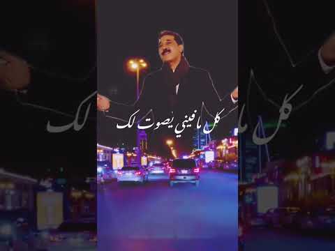 عبدالله الرويشد وين رايح حالات واتس وين رايح حالات 