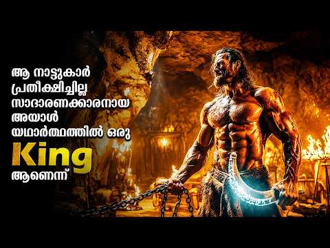 The King Living as a Blacksmith | The Scorpion King Movie explained in Malayalam #malayalam #movie