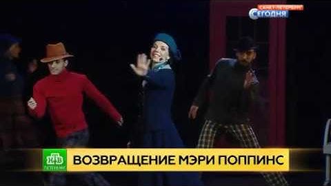 Thumbnail of В петербургском «Мюзик-Холле» запела Леди Совершенство