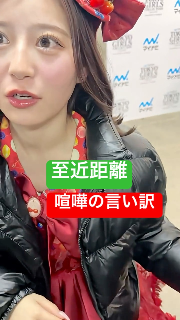 あまねとるな目離したらすぐケンカするしゆいちゃんはぼーっとしてる