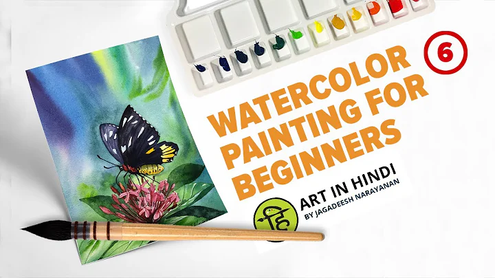 #6 How to paint Butterfly in watercolour with English subtitles  by Jagadeesh Narayanan