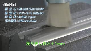 株式会社 錦 セラミック含芯バリ取りブラシ セラグリット Youtube